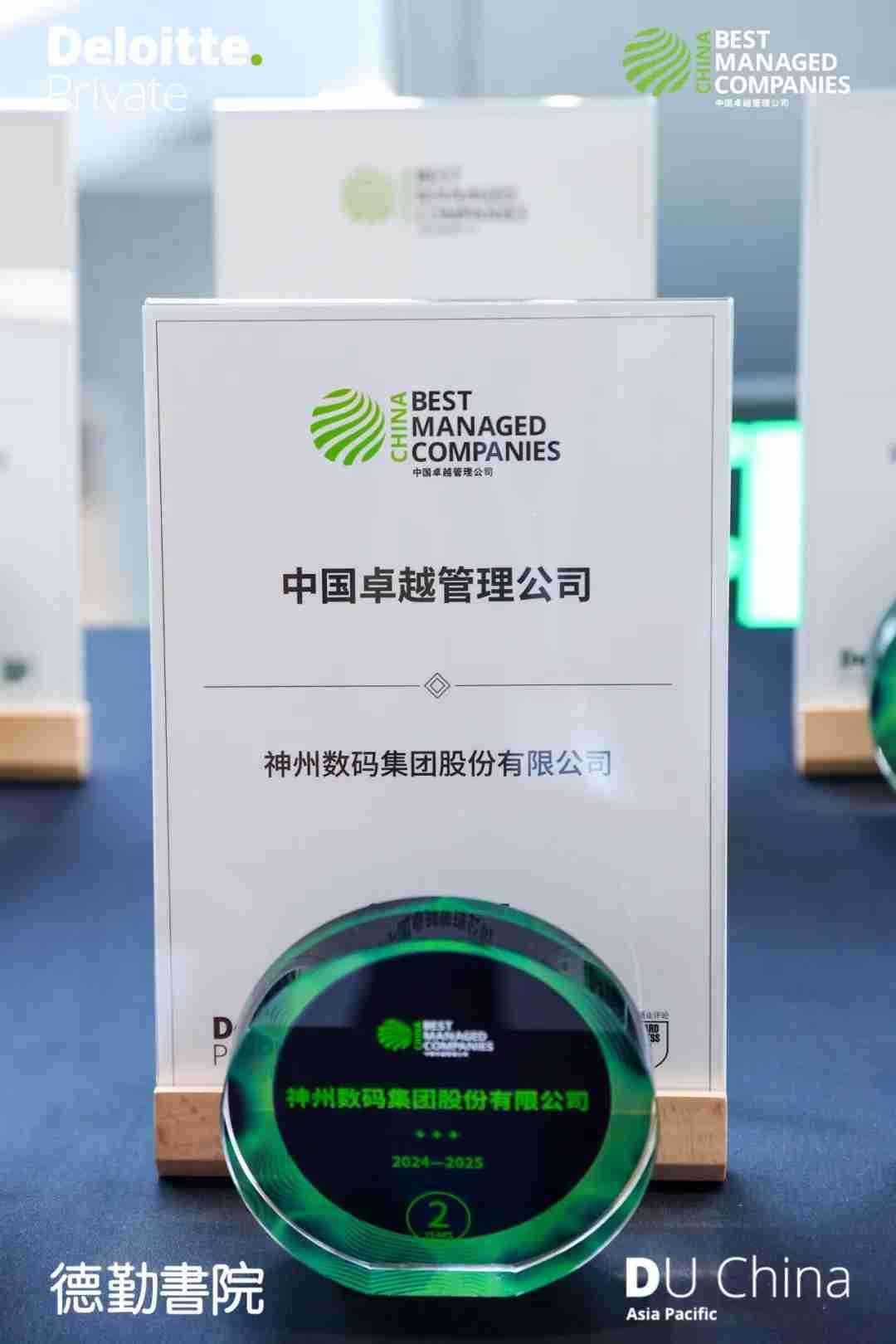 1670603900394251.jpg 20221210003345.jpg